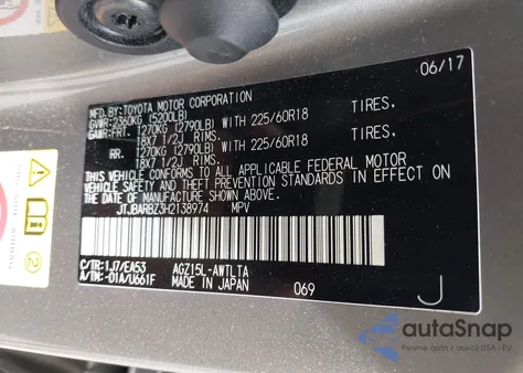 2017 Lexus Nx 200T из США, поврежденный, VIN JTJBARBZ3H2138974